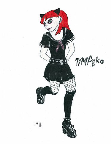 Uniform Sketch
