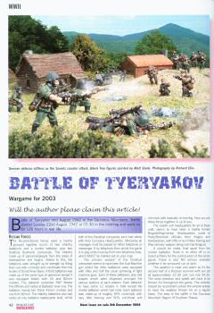 Battle of Tyeryakov article