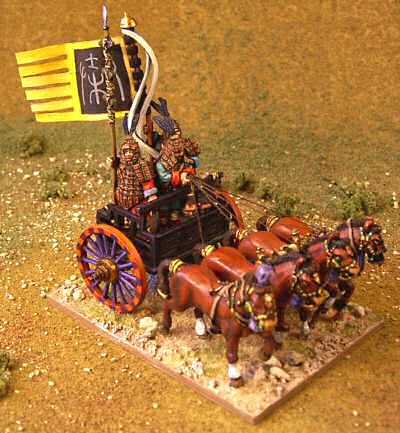 Standard Bearer Chariot