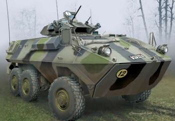 Grizzly AVGP