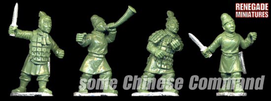 Warring States figures