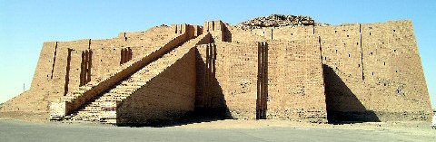 Ziggurat (Temple of Ur)