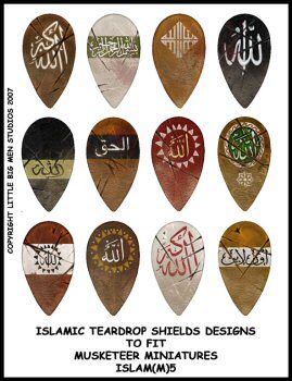 Islamic teardrop shield designs