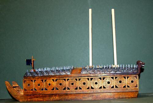 JW20 Korean Turtle Ship