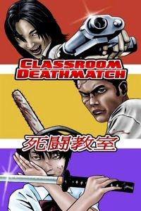 Classroom Deathmathch