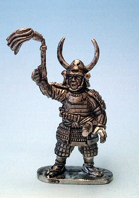 New Daimyo figure