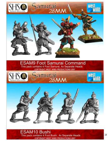 Samurai catalogue