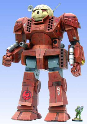 Atlas BattleMech