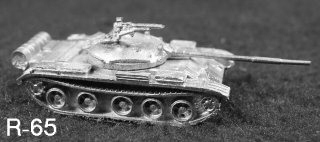 T-62A in microscale