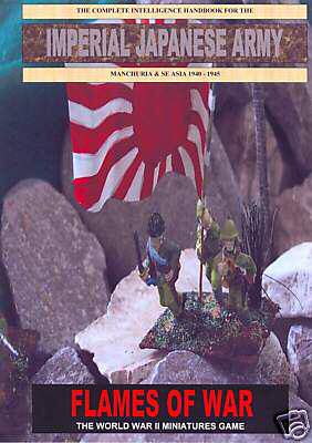 Fake Japanese FOW book listed on eBay