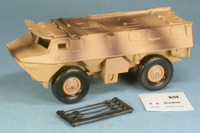 hac072