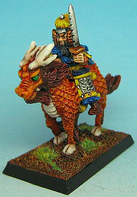 Dragon Cavalry