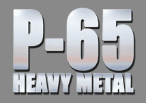 P-65 logo