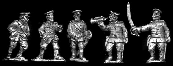 Bulgarian Infantry Command