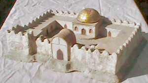 Arabic fort
