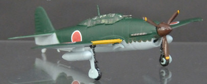 Japanese dive bomber
