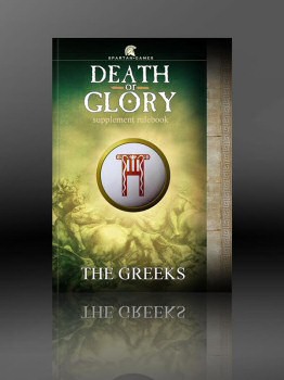 Death or Glory