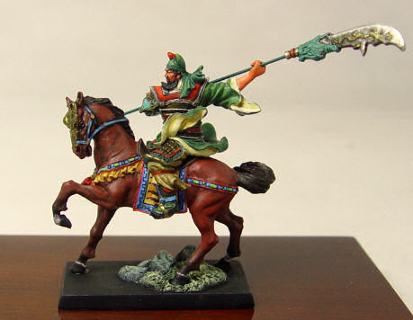 Guan-yu