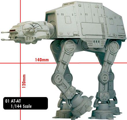 Star Wars AT-AT