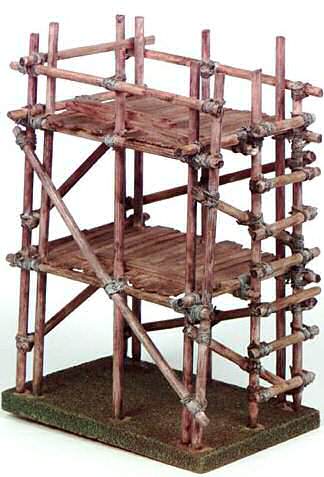Scaffolding