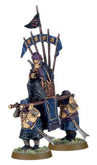 Golden King of Harad