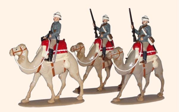 Guards Camel Corp.