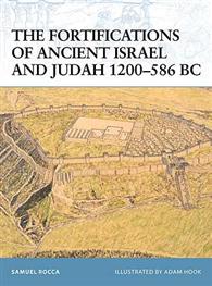 Fortifications of Ancient Israel and Judah