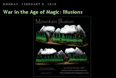 Illusions