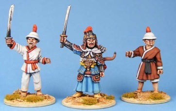 Ming Chinese Command