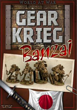 Gear Krieg: Banzai cover