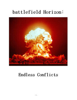 Battlefield Horizon