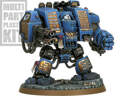 Venerable Dreadnought