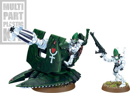 Eldar Support Platform