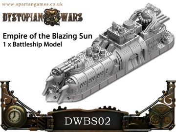 The Empire of The Blazing Sun: Subtle lot, aren't they