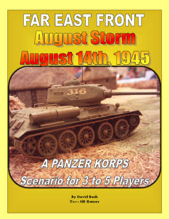 August Storm 1945