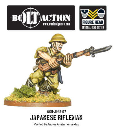 IJA rifleman