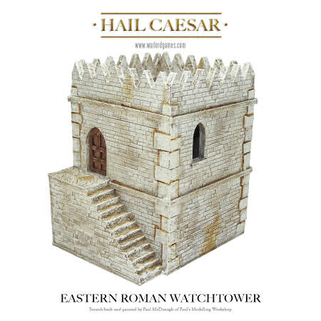 Eastern Roman Watchtower