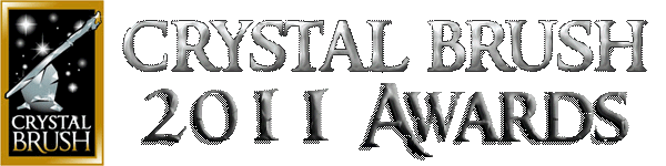 Crystal Brush Awards logo