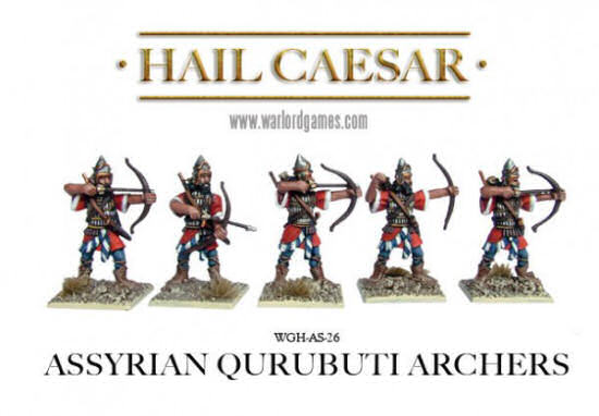 Qurubuti Archers