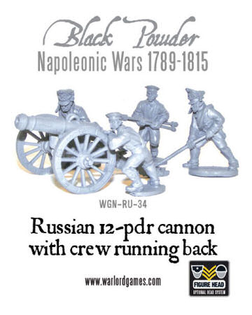 Napoleonic Russian 12pdr