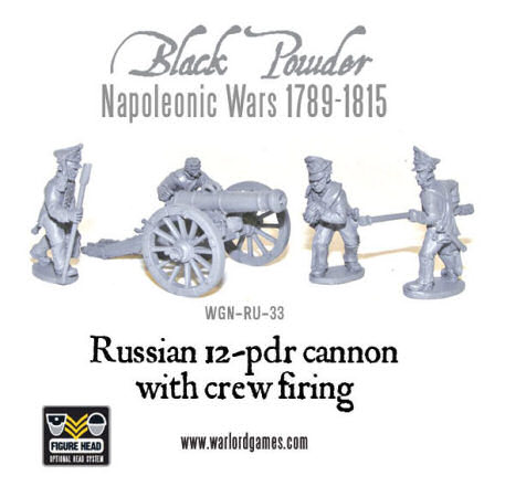 Napoleonic Russian 12pdr