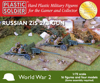 1:72nd field/AT gun