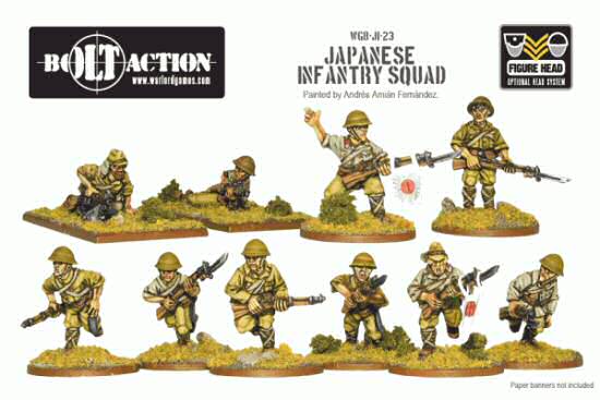 IJA Squad