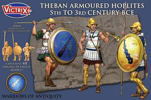 Theban Armoured Hoplites box set