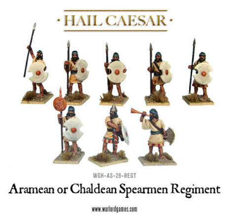 Aramean/Chaldean spearmen
