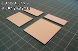 DBA bases