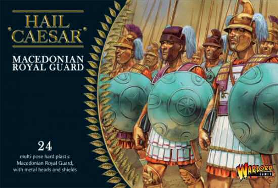 Macedonian Royal Guard box cover