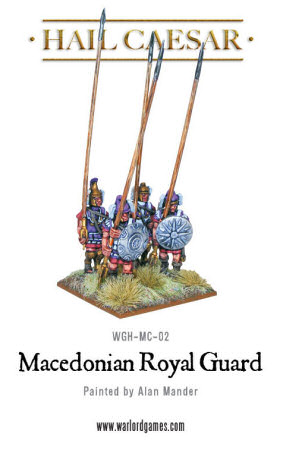 Royal Guard