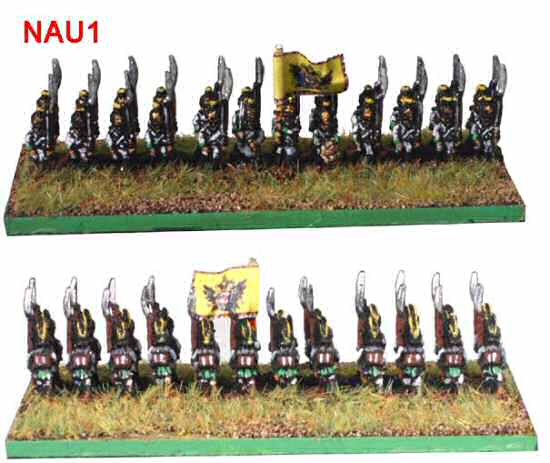 Austrian line infantry
