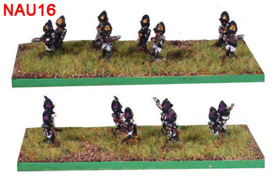 Austrian grenadiers
